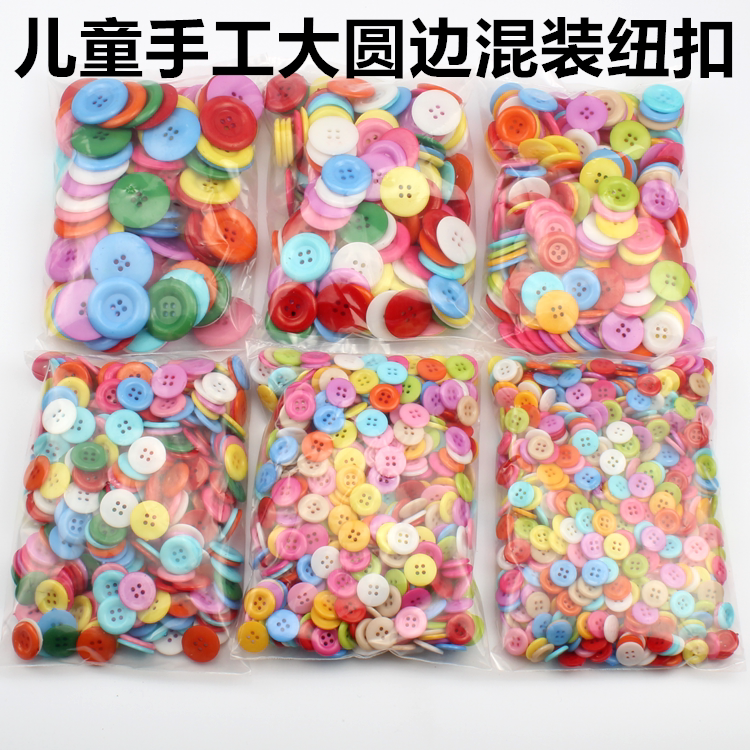 Four eyes large round edge button painting handmade diy material candy color children's button handmade round color button