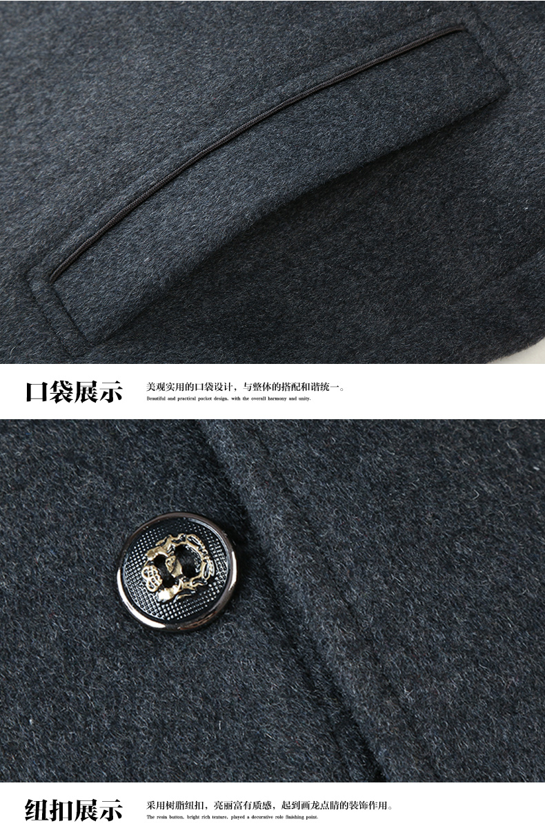 Blouson homme OSLO manches longues en Laine - Ref 3116533 Image 34