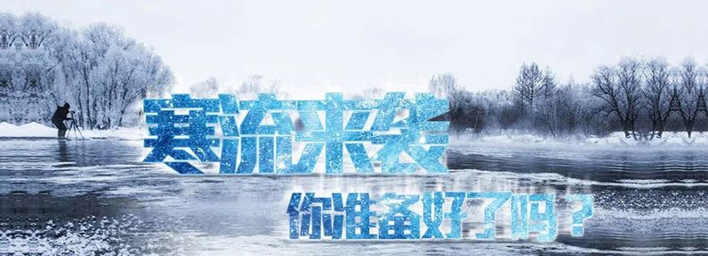 Blouson homme OSLO manches longues en Laine - Ref 3116533 Image 19