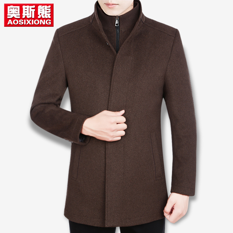 Blouson homme OSLO manches longues en Laine - Ref 3116533 Image 3