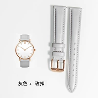 Серая с пряжкой из розовой иглы