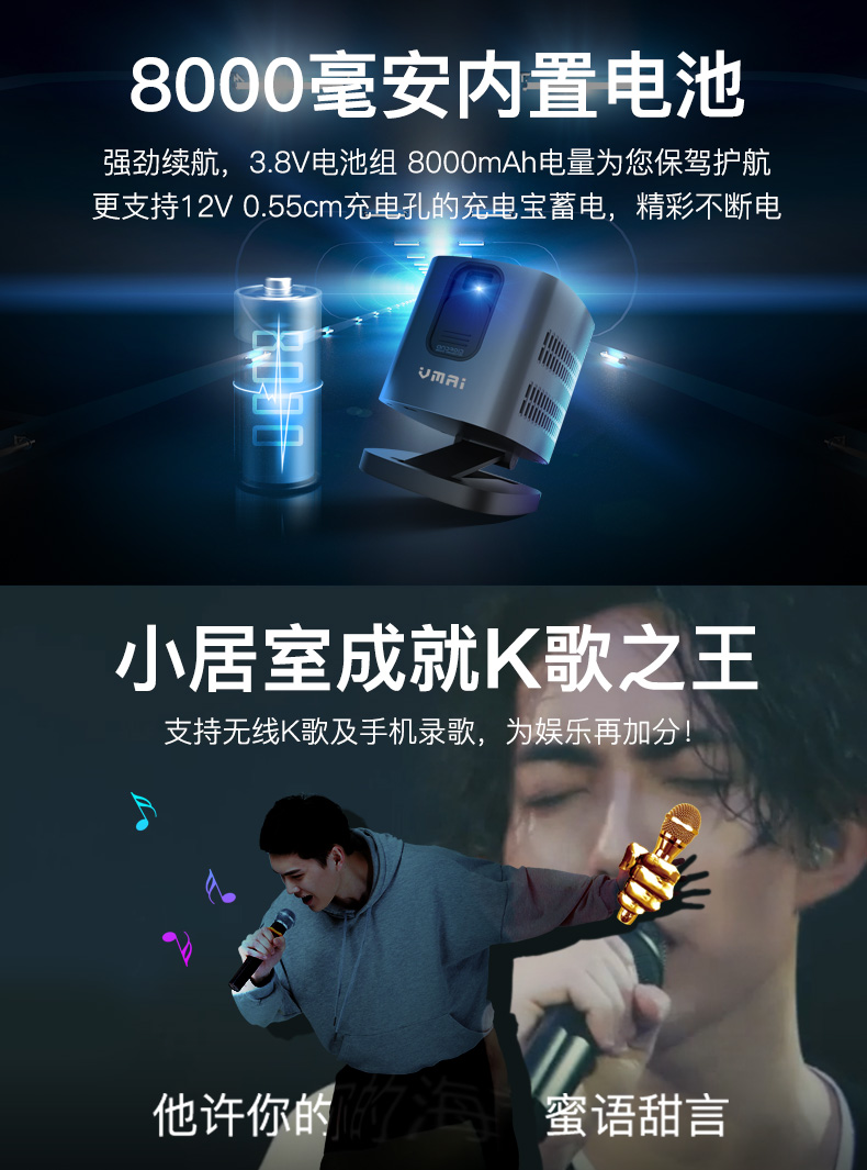 Micro-M200 micro máy chiếu gia đình nhỏ tường di động điện thoại di động Android wifi không dây mini 3D HD 1080p văn phòng dạy cầm tay 4K rạp hát tại nhà 2018 mới
