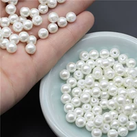 Из жемчуга, 6mm