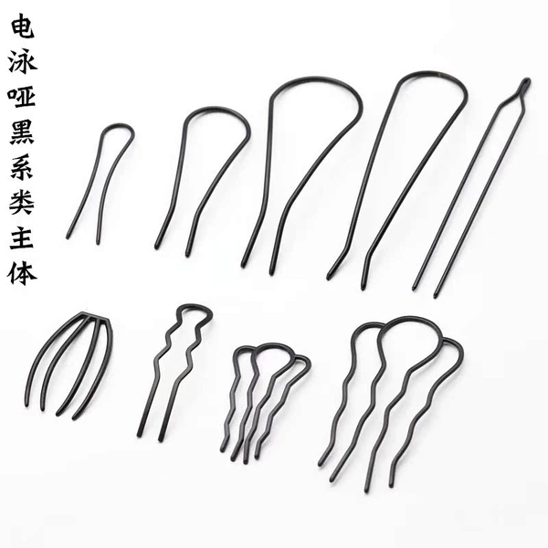 Товары от 早月diy材料店