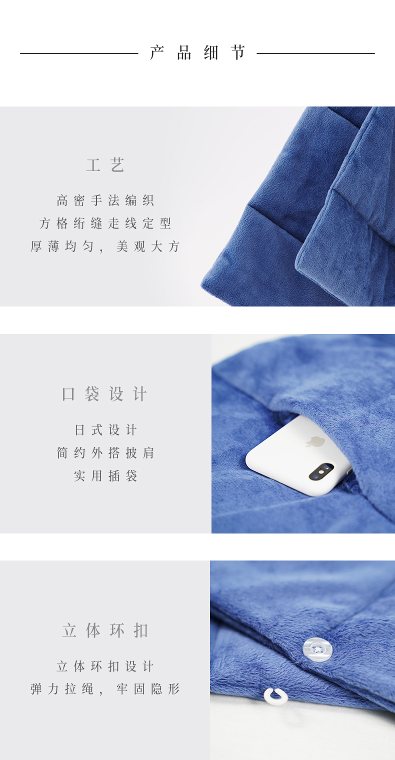 美亚销量第一 绿萌 A类日式超柔短毛绒 保暖披肩毯 图4