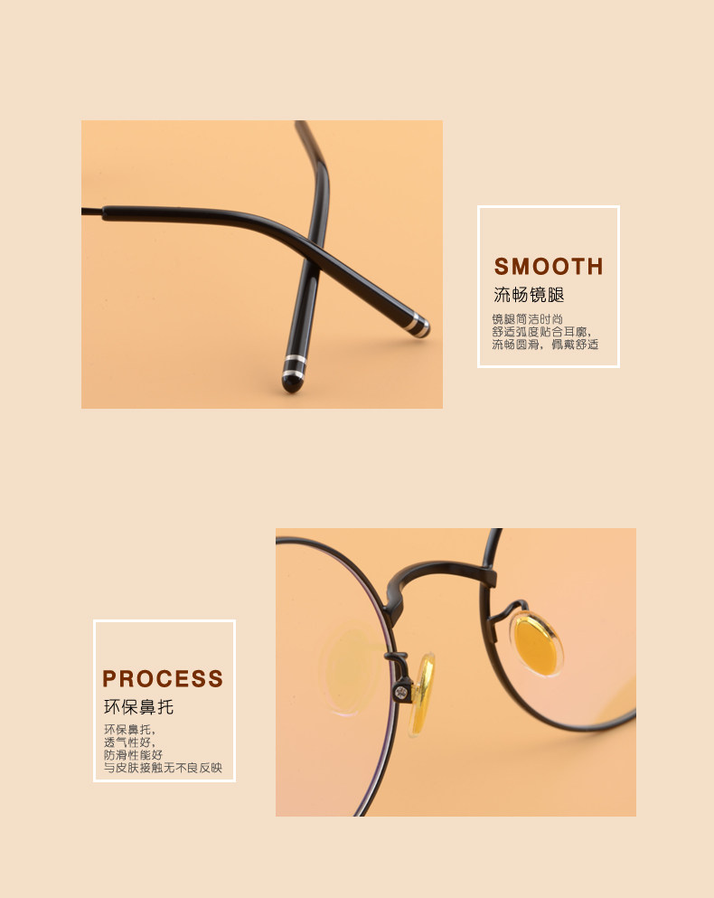 Montures de lunettes JEASTINNER en Metal memoire - Ref 3139882 Image 12