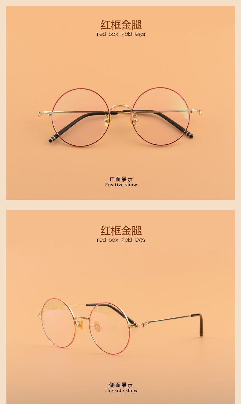 Montures de lunettes JEASTINNER en Metal memoire - Ref 3139882 Image 21