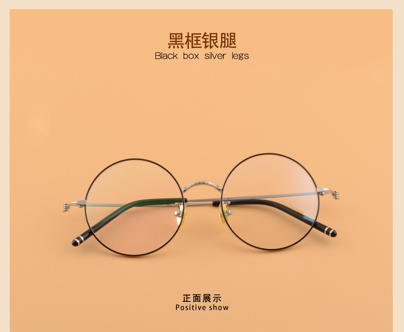 Montures de lunettes JEASTINNER en Metal memoire - Ref 3139882 Image 17