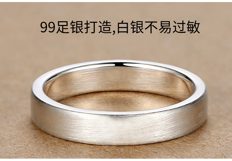 4MM / chữ miễn phí! Nhẫn bạc 99 sterling đôi nam chân nhẫn bạc nhẫn đơn chải nhẫn calvin klein
