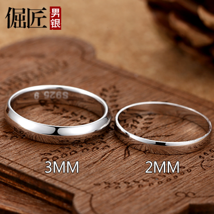 Bague homme en Argenterie - Ref 3086682 Image 4