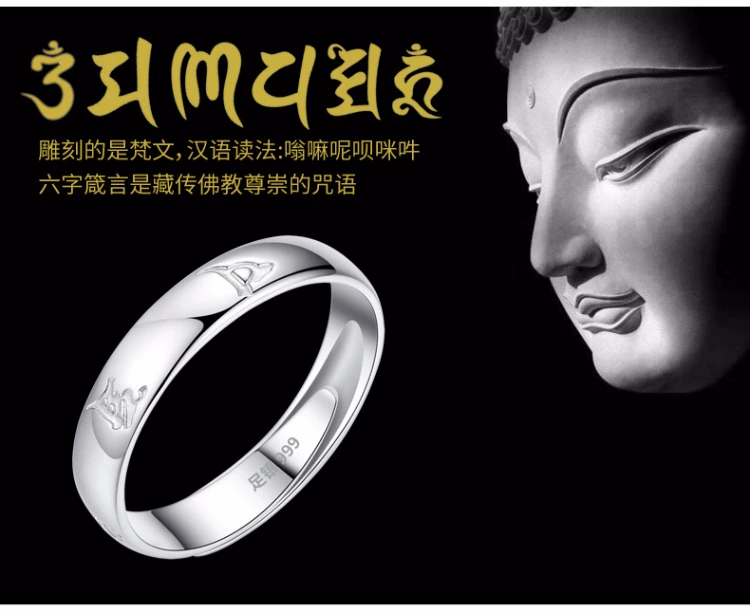Chữ! Nhẫn nam 999 chữ bằng bạc đeo nhẫn ngón trỏ