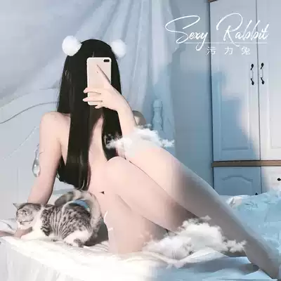 Dirt Rabbit sex female does not open the stockings, free stockings, free stockings, one-time tear