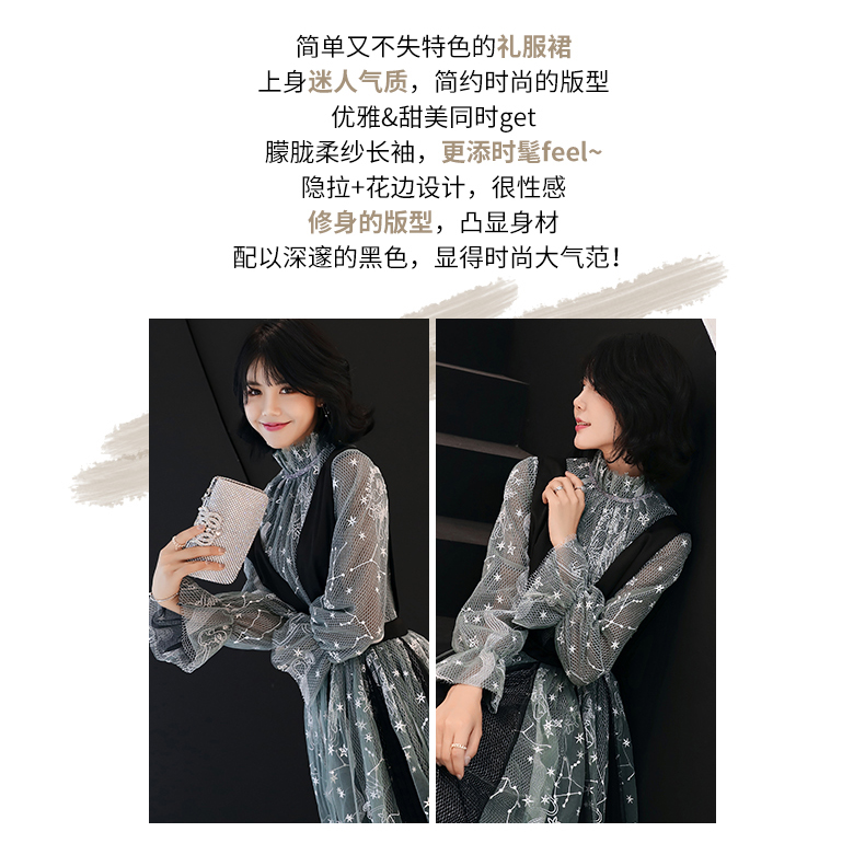 Robe de soirée TA SHIZHEN - Ref 3211876 Image 8