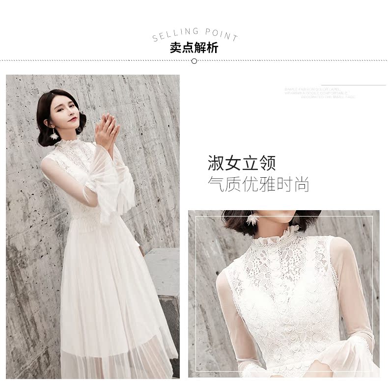 Robe de soirée TA SHIZHEN - Ref 3212707 Image 9