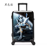 Ultra, Ультрамен Тига, цвета шампанского