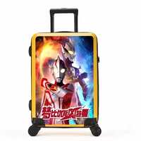 Желтый Ультрачеловек [Желтая коробка]