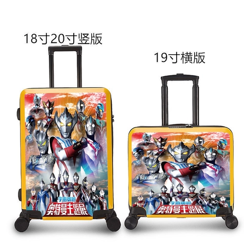 Ультрамен Тига, детский чемодан для мальчиков, универсальная коробка для школьников для путешествий, 1820 дюймов, поворотные колеса