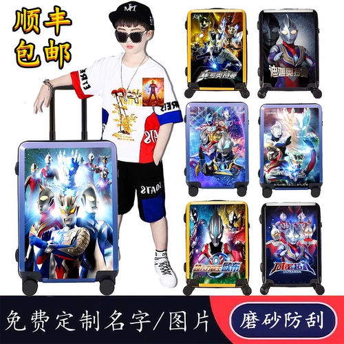 Ультрамен Тига, детский чемодан для мальчиков, универсальная коробка для школьников для путешествий, 1820 дюймов, поворотные колеса