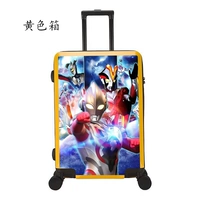 Оранжевый Ультрачеловек [Черный ящик]