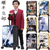 Универсальный чемодан для мальчиков на колесиках, 20 дюймов, 24 дюймов