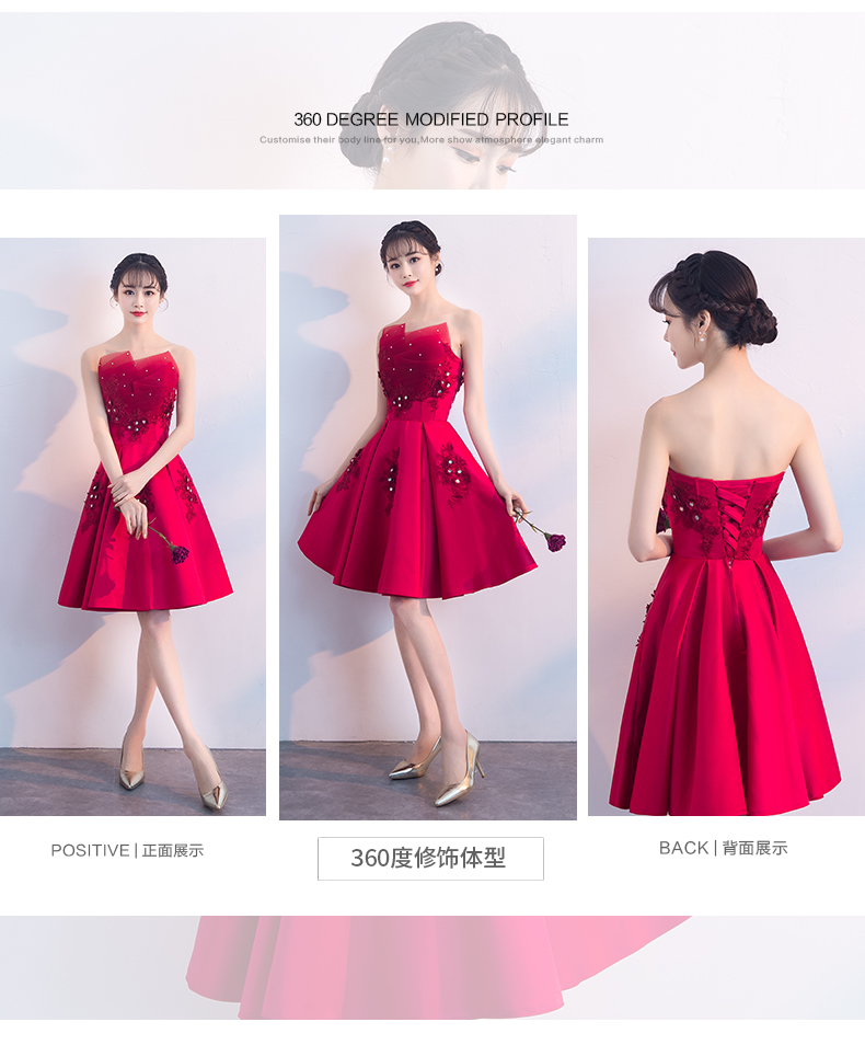 Robe de soirée - Ref 3213533 Image 9