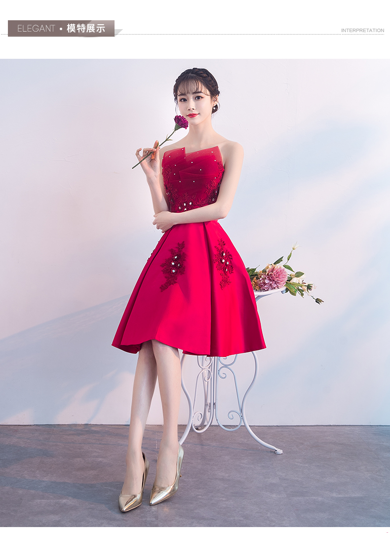 Robe de soirée - Ref 3213533 Image 14