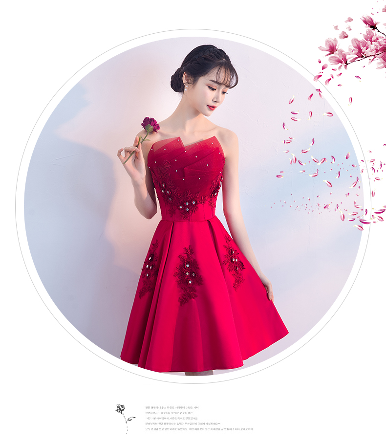 Robe de soirée - Ref 3213533 Image 15