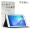 Tấm 2 vận chuyển Chơi Glory 8 inch bảo vệ tay Huawei KOB-L09 W09 tablet da bảo vệ tay Huawei T3 8 inch phẳng tay ăn tay nhà bzk-w00 phim thép - Phụ kiện máy tính bảng