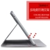 Tấm 2 vận chuyển Chơi Glory 8 inch bảo vệ tay Huawei KOB-L09 W09 tablet da bảo vệ tay Huawei T3 8 inch phẳng tay ăn tay nhà bzk-w00 phim thép - Phụ kiện máy tính bảng