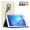 Tấm 2 vận chuyển Chơi Glory 8 inch bảo vệ tay Huawei KOB-L09 W09 tablet da bảo vệ tay Huawei T3 8 inch phẳng tay ăn tay nhà bzk-w00 phim thép - Phụ kiện máy tính bảng