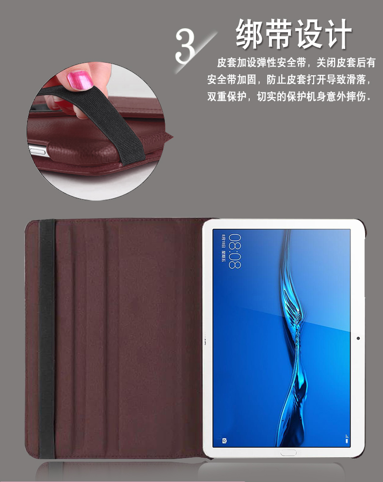 Tablet Huawei M5 vận chuyển tay 10,8 inch CMR-W09 AL09 W19 máy tính thả áo khoác da bảo vệ tay áo nhà M5PRO - Phụ kiện máy tính bảng ốp lưng ipad mini 4