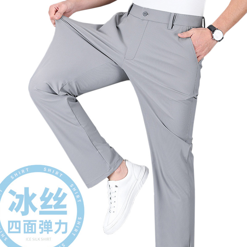 Summer Golf Pants for Men, Ice Silk Thin Straight-Leg Quick-Drying Pants, High Elasticity, Drapey, Wrinkle-Free, Large Size Golf Trousers Summer Golf Pants for Men, Ice Silk Thin Straight-Leg Quick-Drying Pants, High Elasticity, Drapey, Wrinkle-Free, Large Size Golf Trousers