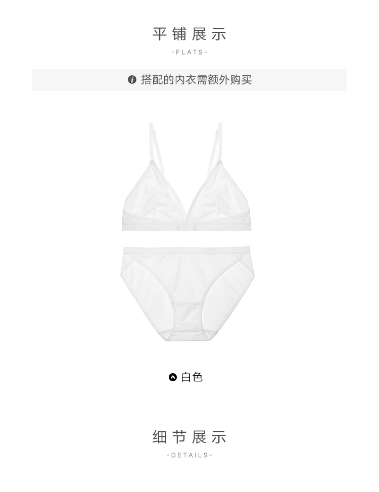 [3 Điều 98] Foley Girl FREELASS Tóm tắt hình tam giác Phụ nữ Bông trắng Mắt cá chân Eo thấp Màu rắn - Giống cái quần lót nữ cotton nhật