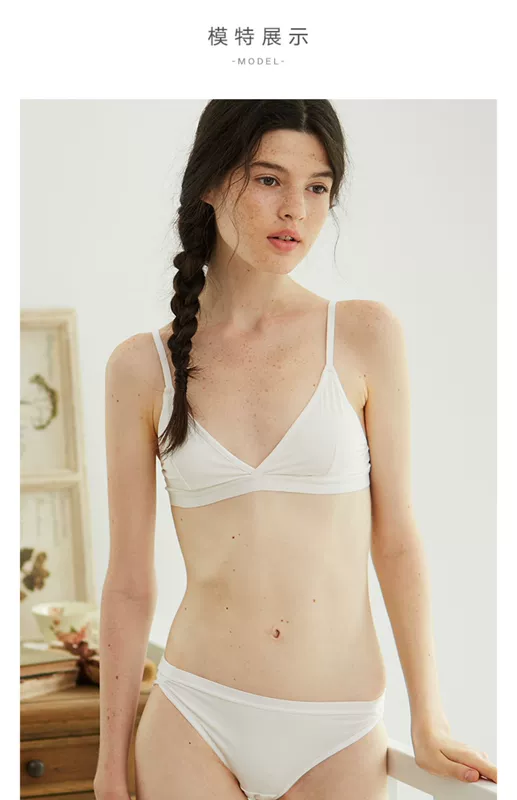 Hạm đội cô gái FREELASS Đồ lót Pháp bralette không có vòng thép đồ lót trắng Lycra bra set - Bộ đồ lót