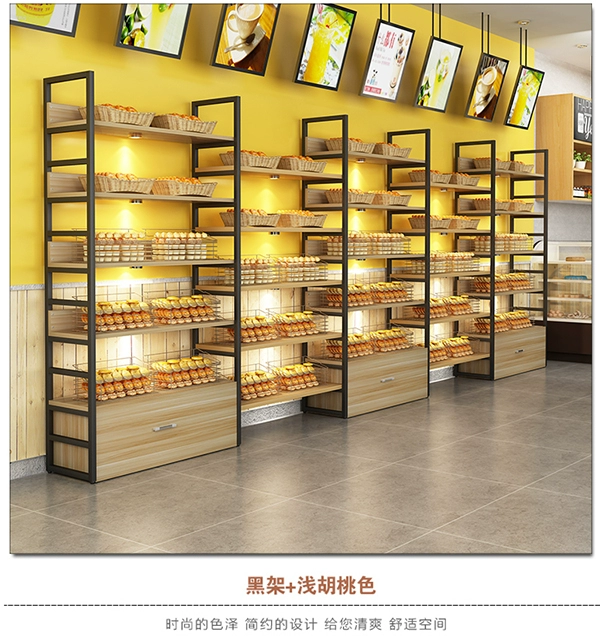 Mỹ phẩm trưng bày kệ trưng bày bánh mì đứng miễn phí kết hợp trưng bày thẩm mỹ viện cửa hàng giày trưng bày tủ