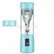 Máy ép trái cây gia đình mini tự động nhỏ trái cây chiên nước trái cây máy bổ sung thức ăn cho bé máy xay sinh tố cầm tay philip