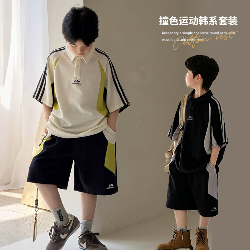 Big E Little E Children's Clothing 26 Summer New Style Boys and Girls Lapel Short-Sleeved Shorts Children's Sports Suit 3803 Big E Little E Children's Clothing 26 Summer New Style Boys and Girls Lapel Short-Sleeved Shorts Children's Sports Suit 3803