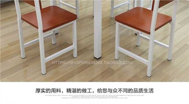 Hiện đại tối giản bàn vuông bàn vuông hộ gia đình bàn vuông căn hộ nhỏ bàn vuông bàn ăn kết hợp bàn ăn nhỏ - Bàn bàn học hiện đại