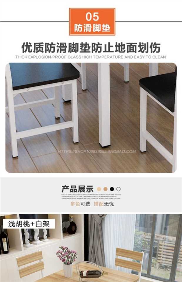 Hiện đại tối giản bàn vuông bàn vuông hộ gia đình bàn vuông căn hộ nhỏ bàn vuông bàn ăn kết hợp bàn ăn nhỏ - Bàn bàn học hiện đại