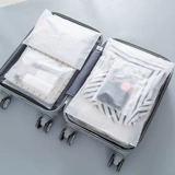 法蒂希 Водонепроницаемая сумка для хранения для путешествий, герметичный мешок, багажная система хранения