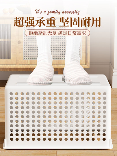 Clothes storage basket, home wardrobe, layered storage and organization box for clothes and pants, plastic sundry storage artifact