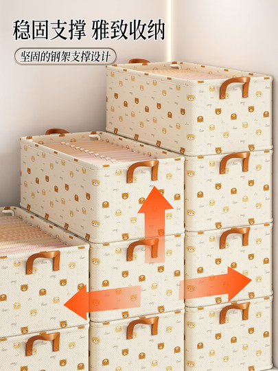 Clothes storage box wardrobe drawer-type foldable organizer for clothes and pants fabric layered artifact storage basket