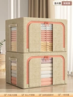 [Купить 1 волос 2] ❤ Светло-хаки-дубль окна двойные отверстия двойные двери 丨 Утолщение и черное