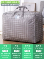 [Недавно обновленная сгущенная нагрузка, подходящая 150 котли