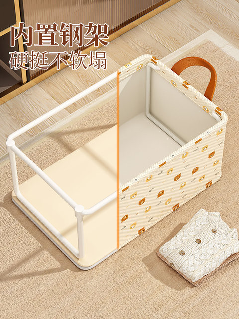 Buy 1 get 4 free clothes storage basket wardrobe storage box for clothes and trousers layered artifact household thickened fabric box