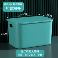 【Высокий экстраординарный】 Dragon Green