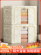 Oxford cloth storage box wardrobe household large-capacity clothes clothing quilt organizing artifact folding basket storage bag