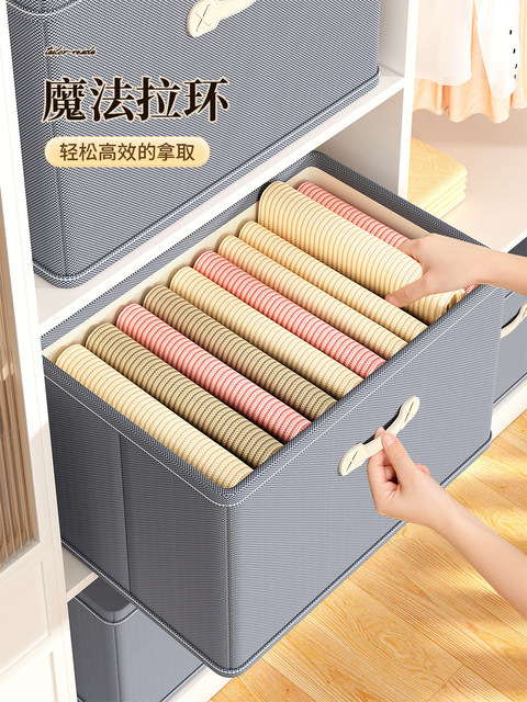 Clothes storage box, home wardrobe organization, clothing, pants, quilt artifact, fabric cotton and linen foldable storage basket