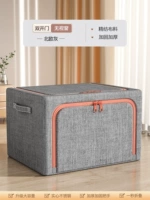 [Купить 1 волосы 1] северная серая-не открытая дверь окна 丨 сгущается и густо