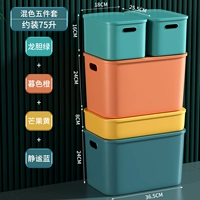 【Значение 5 -Набор зажиганий】 ❤ Смешанный цвет